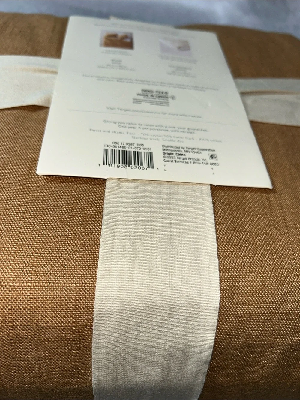 Casaluna F/Q Heavyweight Linen Blend Duvet Cover Set - Warm Brown